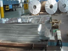 供应2A12-T3铝板/密度、硬度、强度、热处理铝棒性能 - 铝合金 - 有色金属合金 - 冶金矿产 - 供应 - 切它网(QieTa.com)